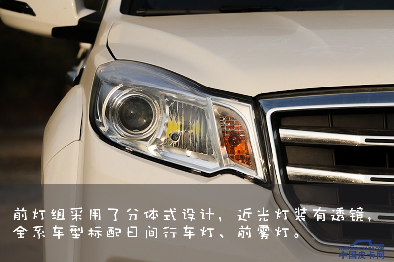 长城皮卡车主体验,长城风骏6和风骏7哪个好