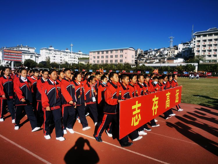 澶у鐢板緞,濂嬫枟闈掓槬寮哄浗鏈夋垜杩愬姩浼氬紑骞曞紡