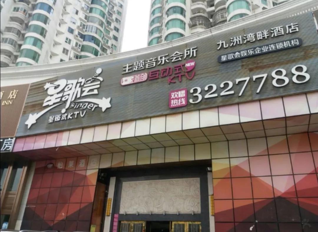 寻找禁毒锦鲤！五星级酒店+迪奥999+购物卡+自助餐送送送！