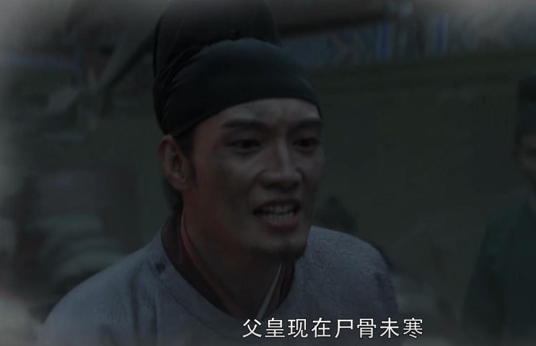 这剧情是在逗我玩吗？30分钟就弃剧，《大宋宫词》你赢了