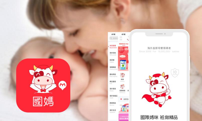 澳洲贝拉米奶粉代购,贝拉米奶粉官网报价