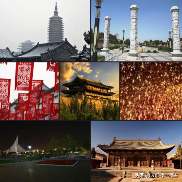 燕云十六州蔚州第一州,燕云十六州图