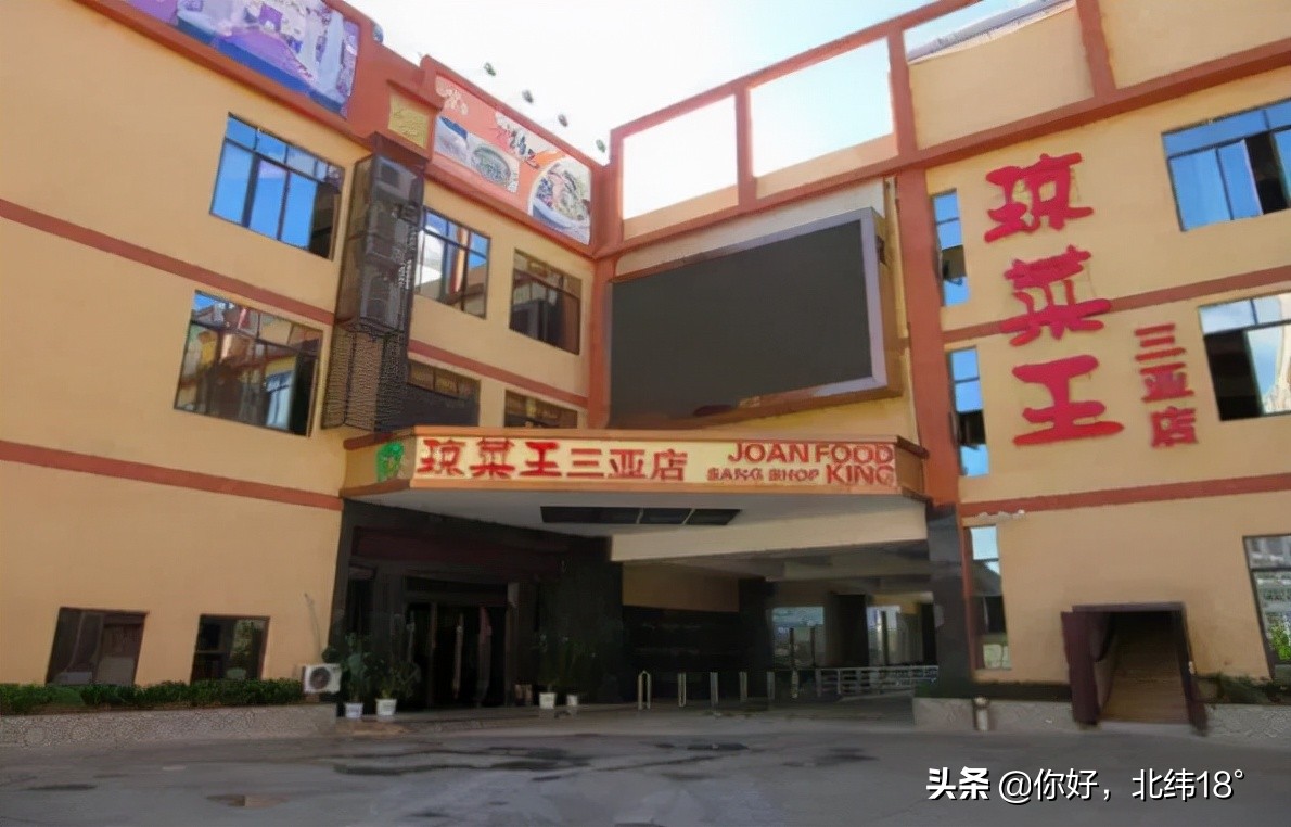 攒了好久,才攒出这份超实用的星级海鲜商家名单