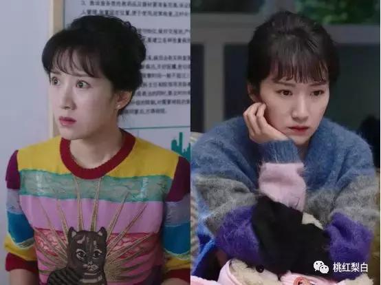 苏明玉和大嫂二嫂哪个关系好,苏明玉二嫂穿的小鞋子