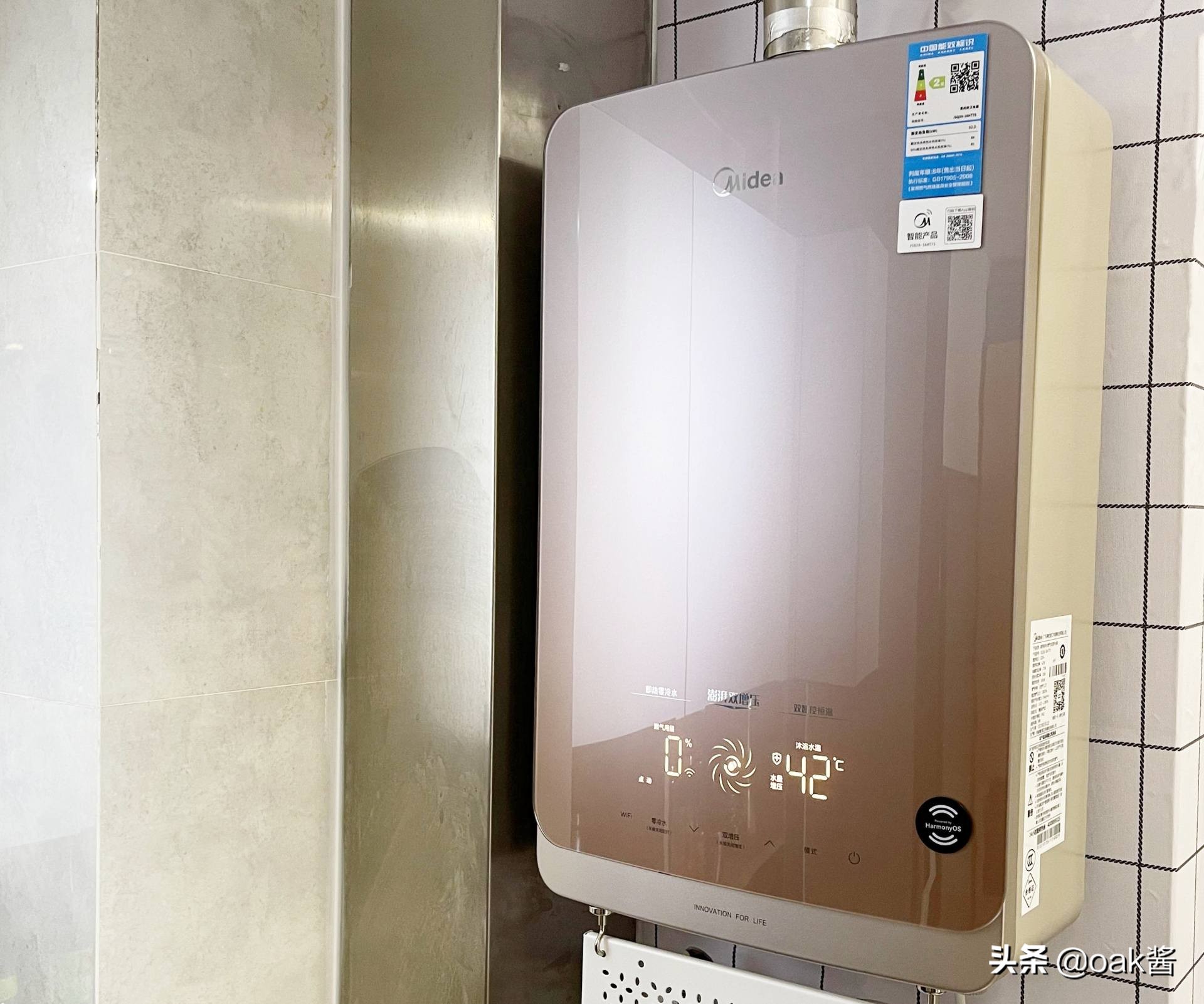 美的静音零冷水燃气热水器,美的双智控零冷水燃气热水器