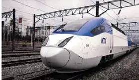 英大财险青岛分公司,英大财险济南分公司