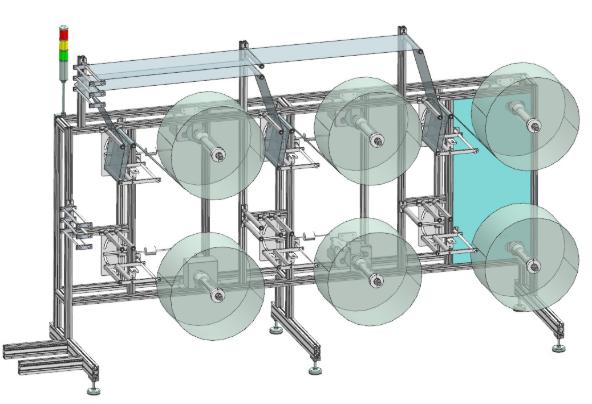 n95全自动口罩机成套设备,N95全自动口罩机