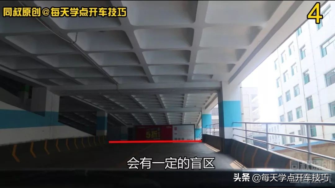 开车上陡坡拐弯怎么办,转弯坡道停车