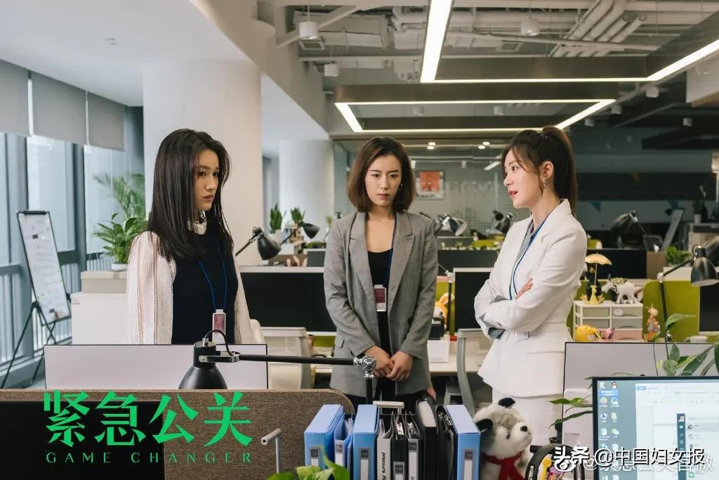 紧急公关深度解读,紧急公关有哪些亮点