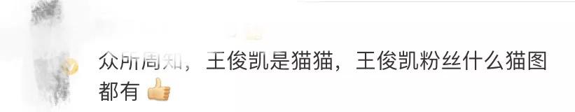 明星大撞脸你看哪个最像,明星撞脸对比