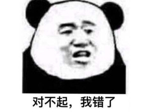 日本人做的三国题材游戏,日本要搞事情