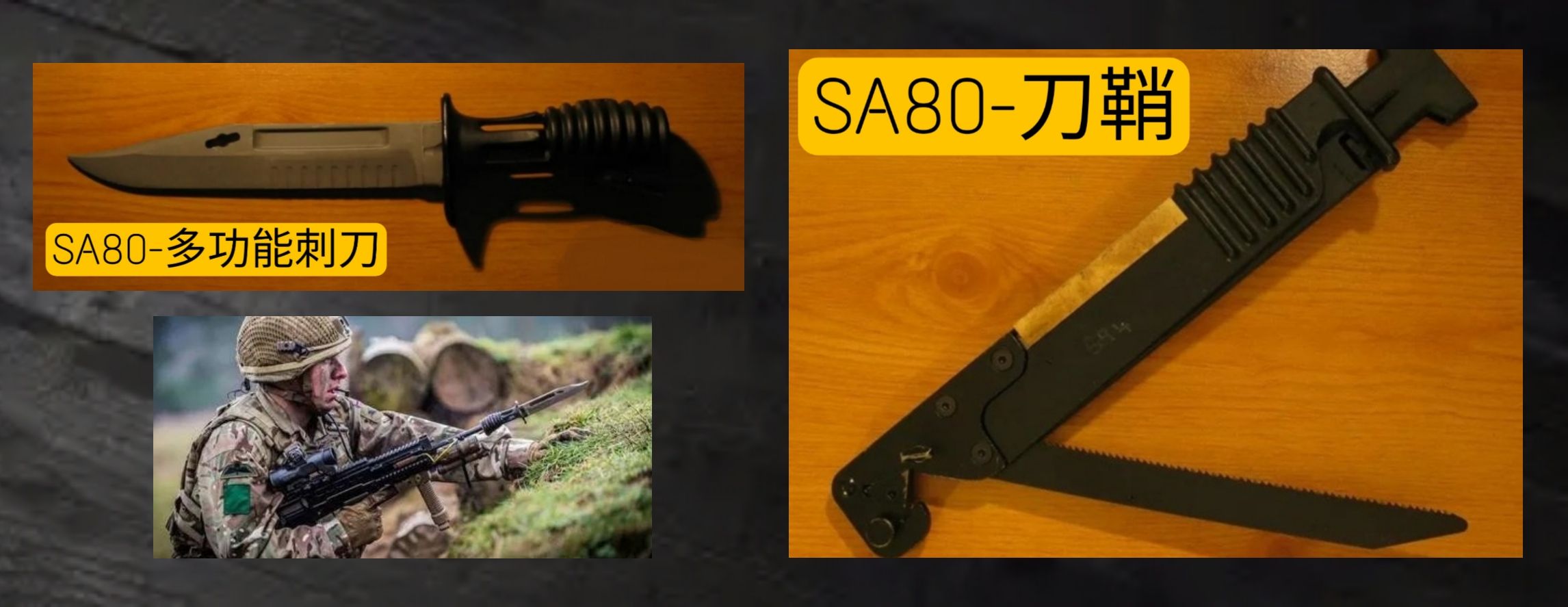 英国枪械纪录片,英国枪的历史