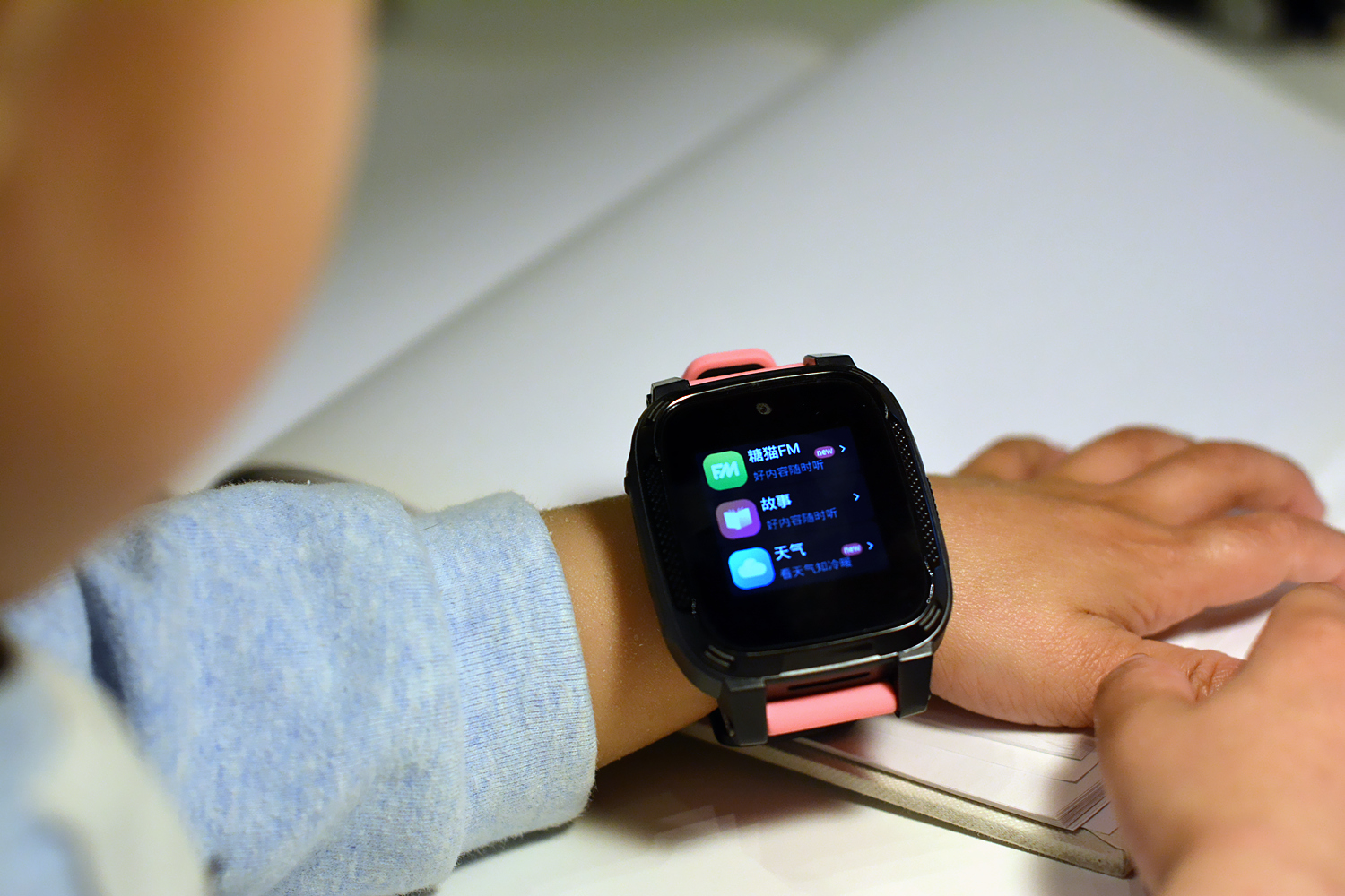 搜狗糖猫电话手表plus2代隐藏功能,搜狗糖猫电话手表t10