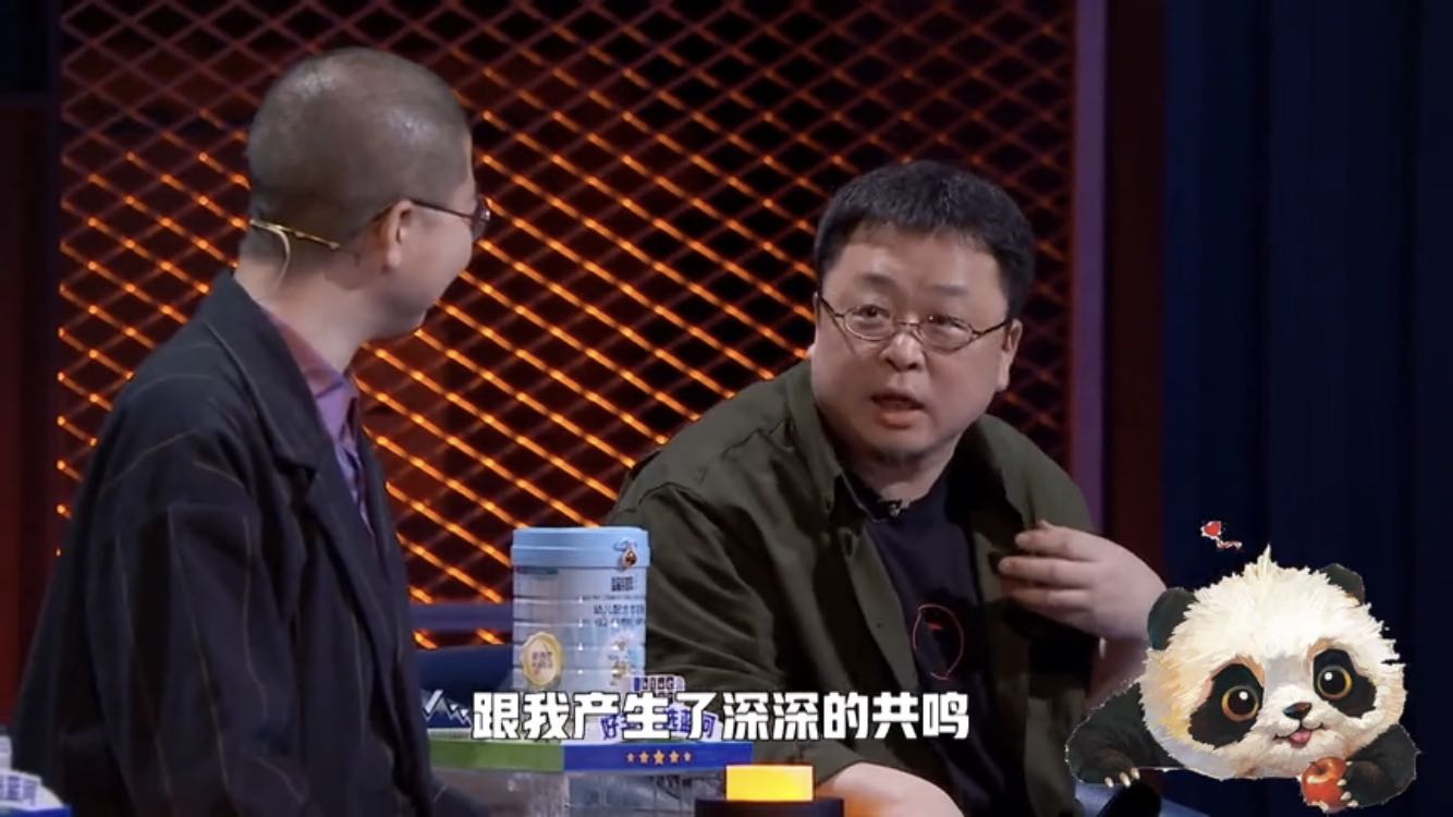 浣曞箍鏅虹垎绗戝悕鍦洪潰,浣曞箍鏅鸿劚鍙g娣峰壀鐑ご