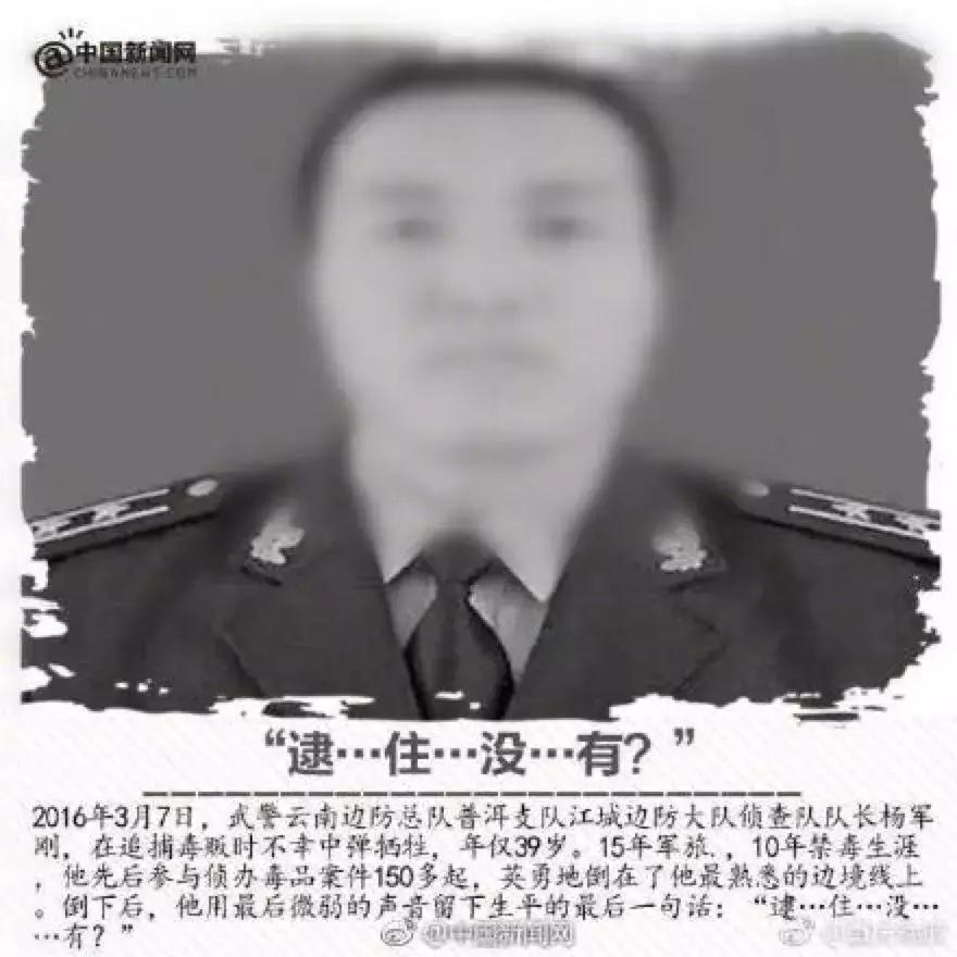 陈羽凡吸毒辟谣新闻,陈羽凡吸毒事件后现状