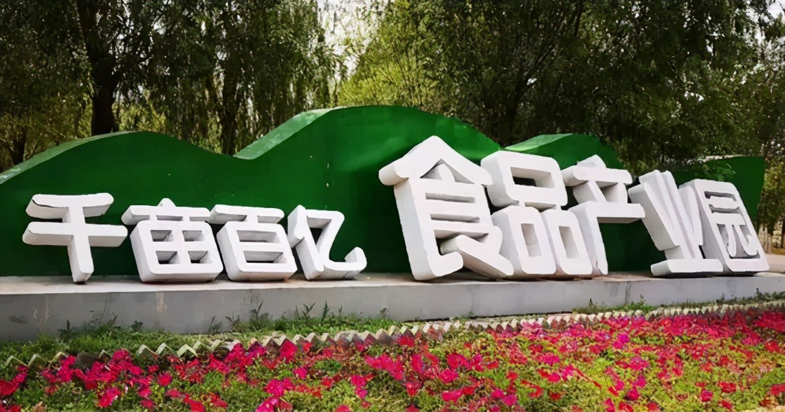 舌尖上的万亿产业,舌尖上崛起百亿产业