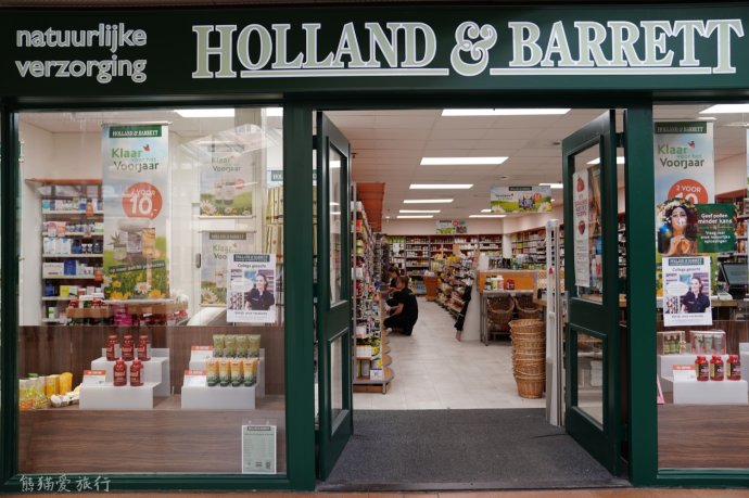 奢侈品退税过程,荷兰买奢侈品退税率