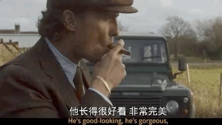 满屏尽是虎狼词,满屏虎狼之词