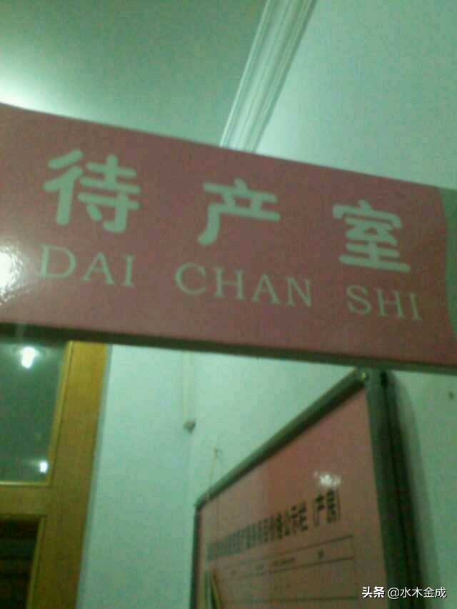 鍏堝ぉ鎬у吔鐨棧,閰掓硥甯傚吔鐨棧