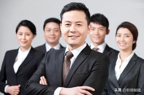 成功不是靠自己而是靠团队,要想成功必须选择一个好团队