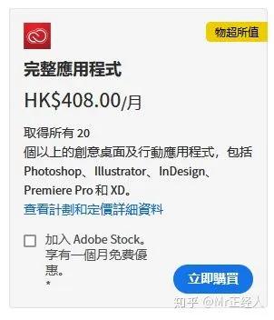 价格歧视谁提出来的,价格歧视可以分为几级