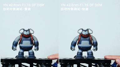 国产自动对焦镜头进击:永诺85、42.5、35mm三镜头测评