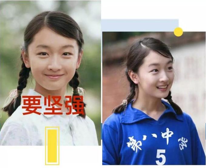 脸大怎么办自救方法,颅顶低的女生拯救办法