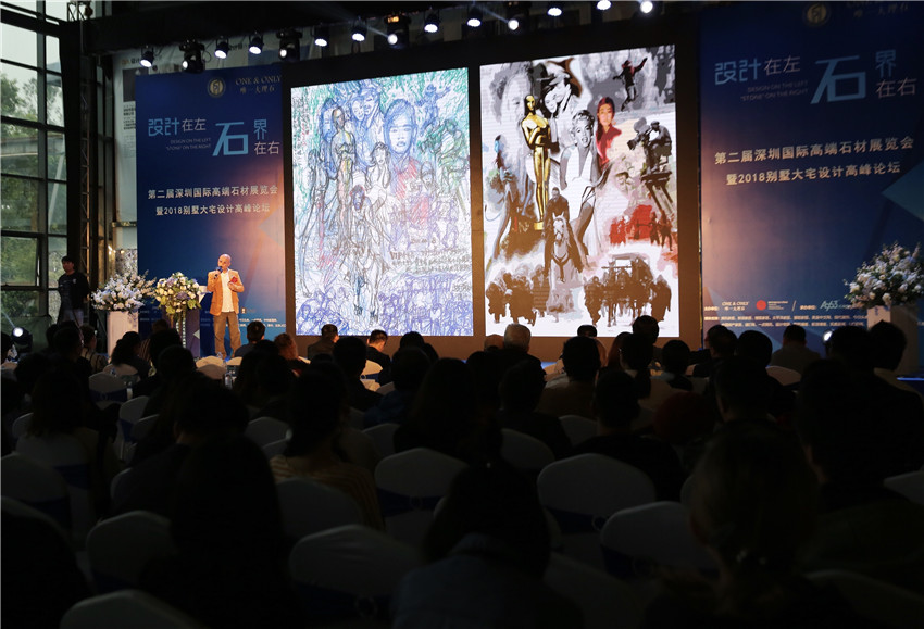 设计师如何谈大宅别墅设计,别墅大宅设计思路