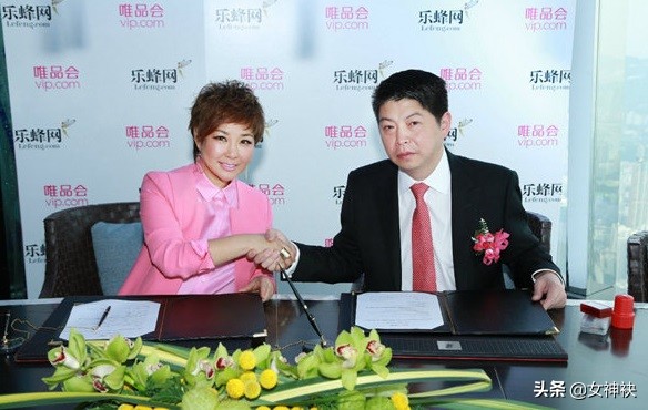 乐蜂网创始人李静合伙人程培洁,乐蜂网李静