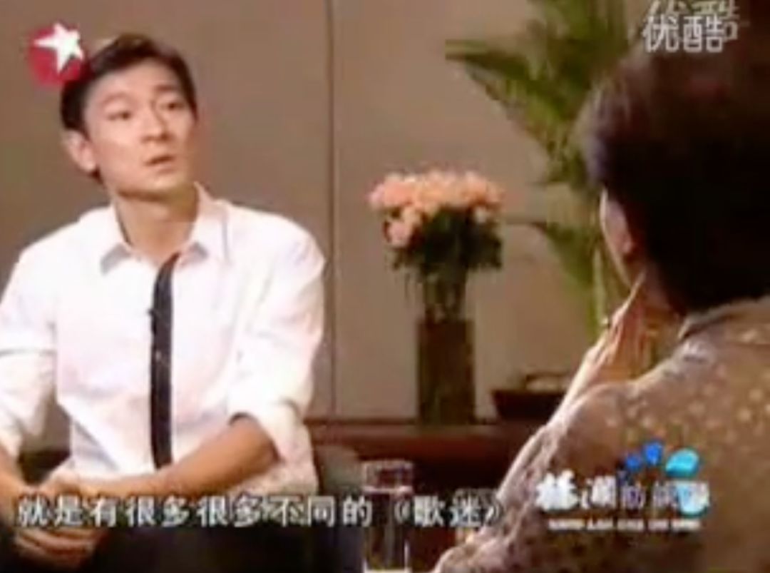 父亲跳海自杀后,那个狂追刘德华的姑娘,用12年忏悔