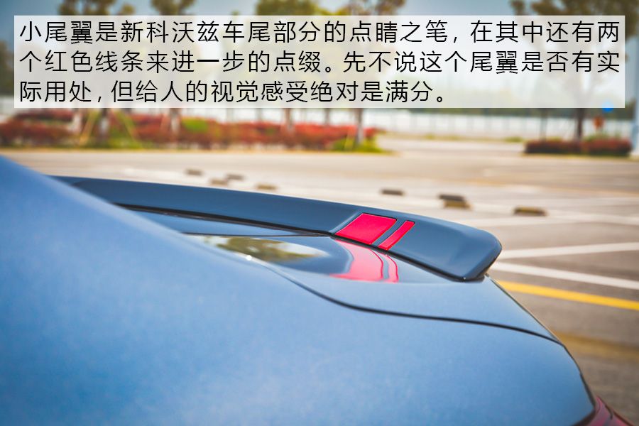 雪佛兰科沃兹1.0t四缸怎么样,雪佛兰科沃兹1.5手动评测视频