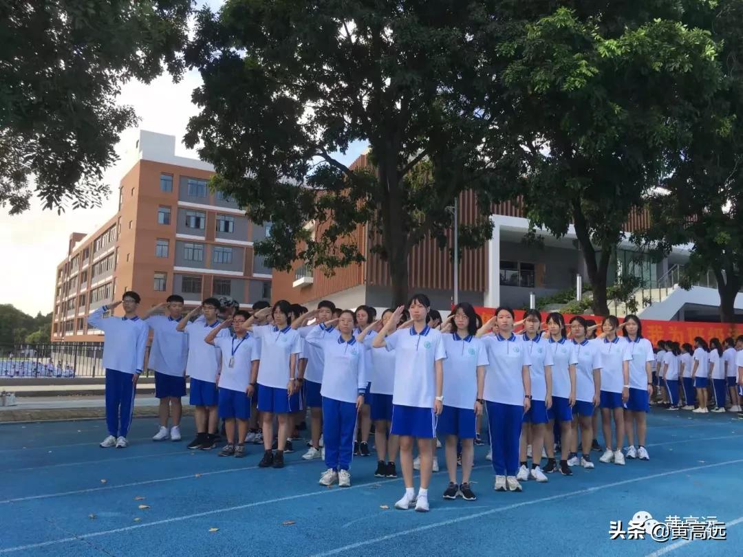 东莞高中五大名校收费标准最新,东莞学校收费前十高中