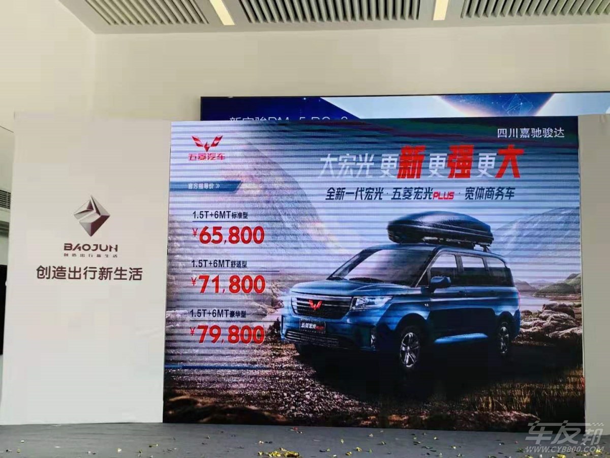 喜上加喜礼品商行,喜上加喜食品店