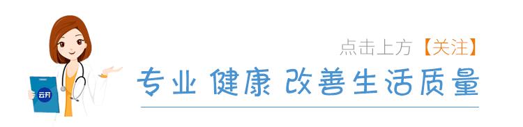 颈部受凉疼痛怎么解决,受凉引起的脖子痛怎么办