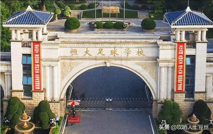 中国足球一年的费用是多少,中国为什么学足球这么花钱