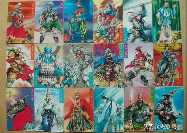 水浒卡最可怕的人物,水浒卡是哪一年的