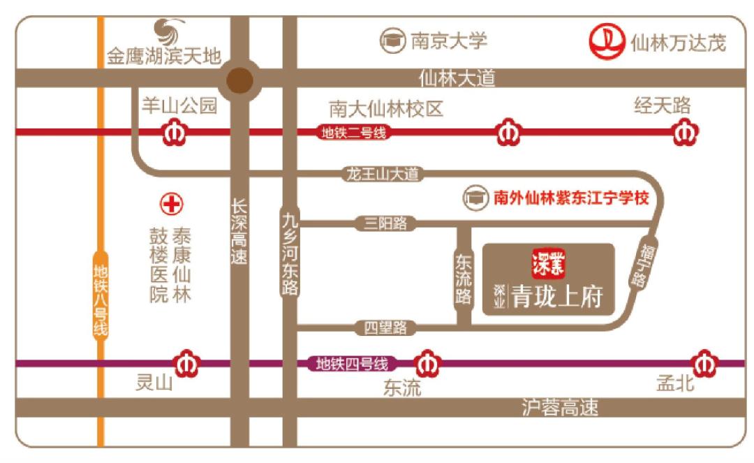 深业青珑上府选房,深业青珑上府预计销许