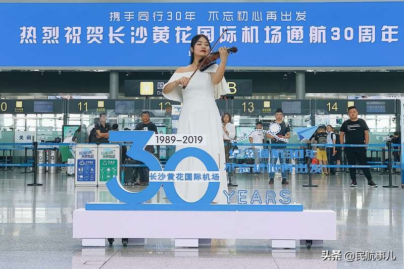 长沙黄花国际机场简介视频,长沙黄花国际机场简介