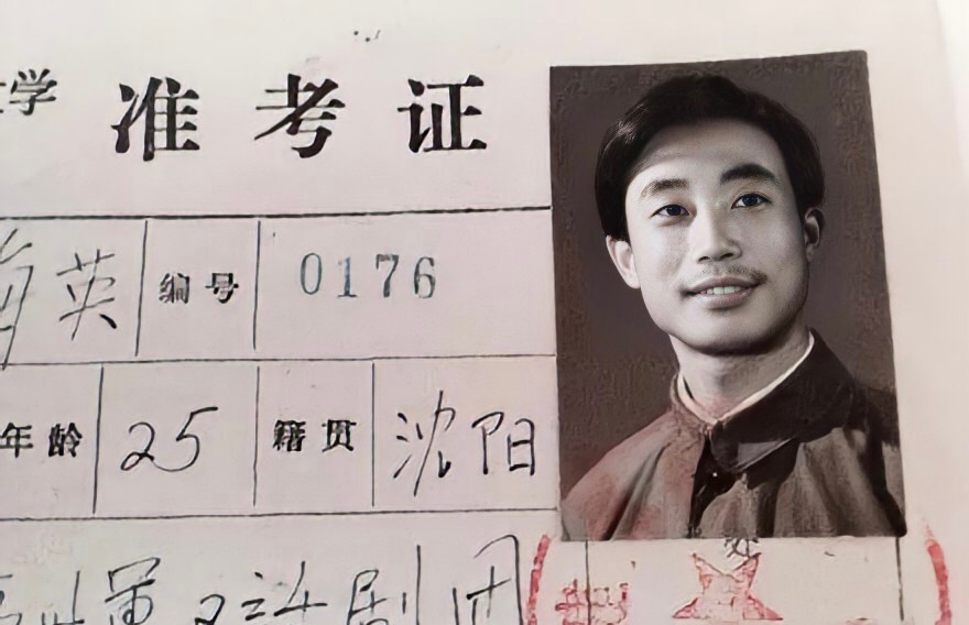 吕丽萍和张丰毅为何离婚,吕丽萍后悔与张丰毅离婚吗