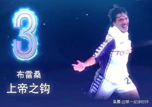 欧冠十大进球梅西,梅西打破欧冠进球纪录