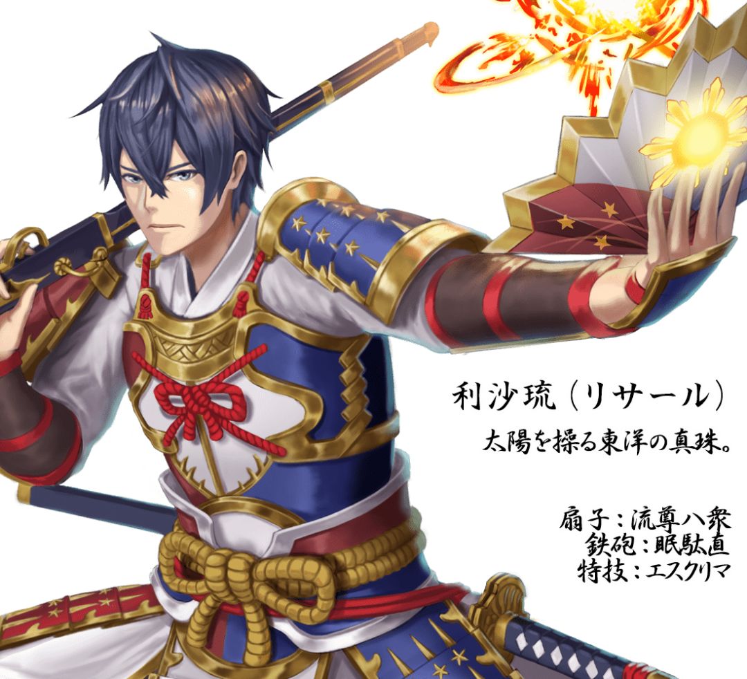 日本设计师国旗拟人,日本奥运会各国国旗拟人图