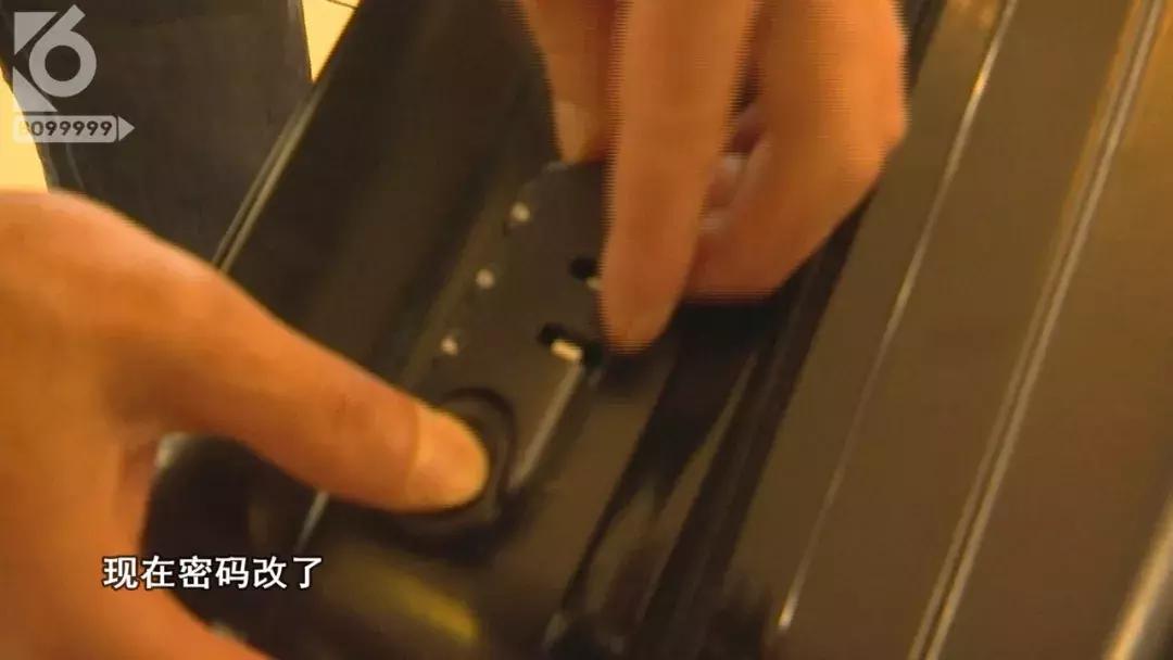 怎么使用密码行李箱,行李箱密码锁任何密码都能打开