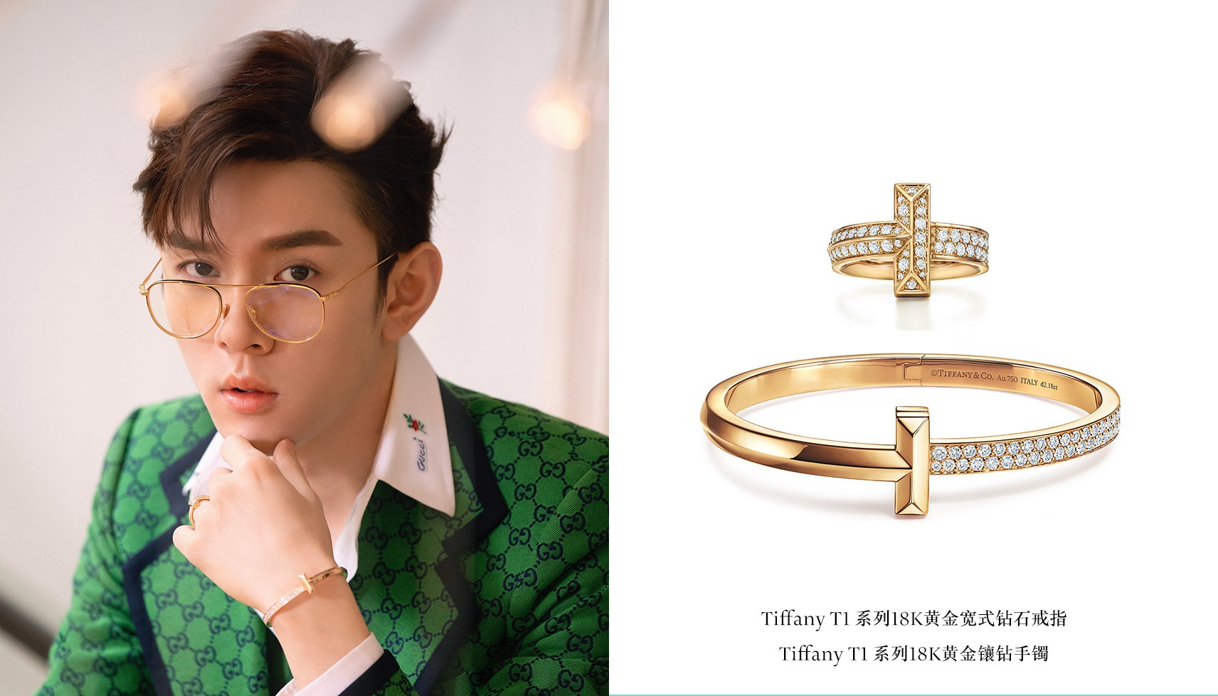 李宇春孟佳,李宇春童瑶杨小娟