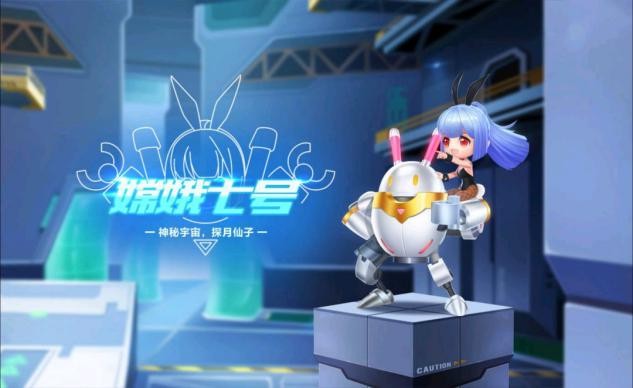 qq飞车手游回归性价比最高的宠物,qq飞车里面比较好的竞技宠物