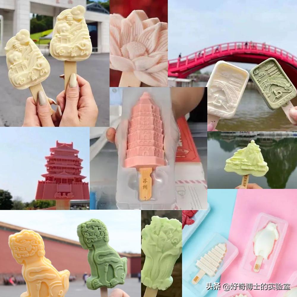 盘点你吃过的几款好吃的雪糕,这些雪糕你吃过几款