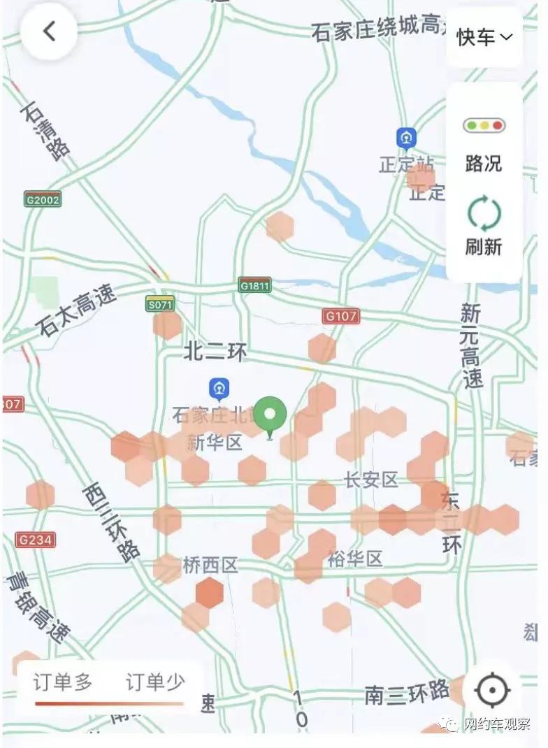 网约车行业进入“订单荒”，疫情影响下网约车司机收入下降50%