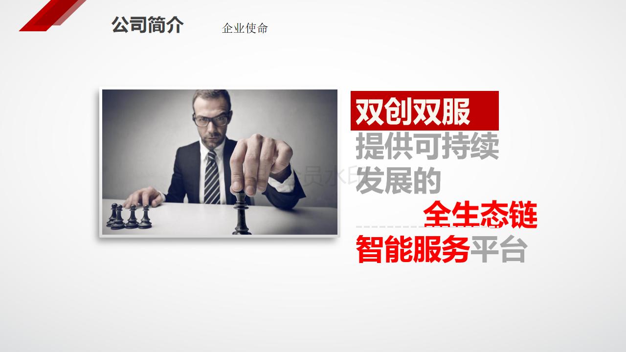 有房没钱如何创业,没钱又有创业项目