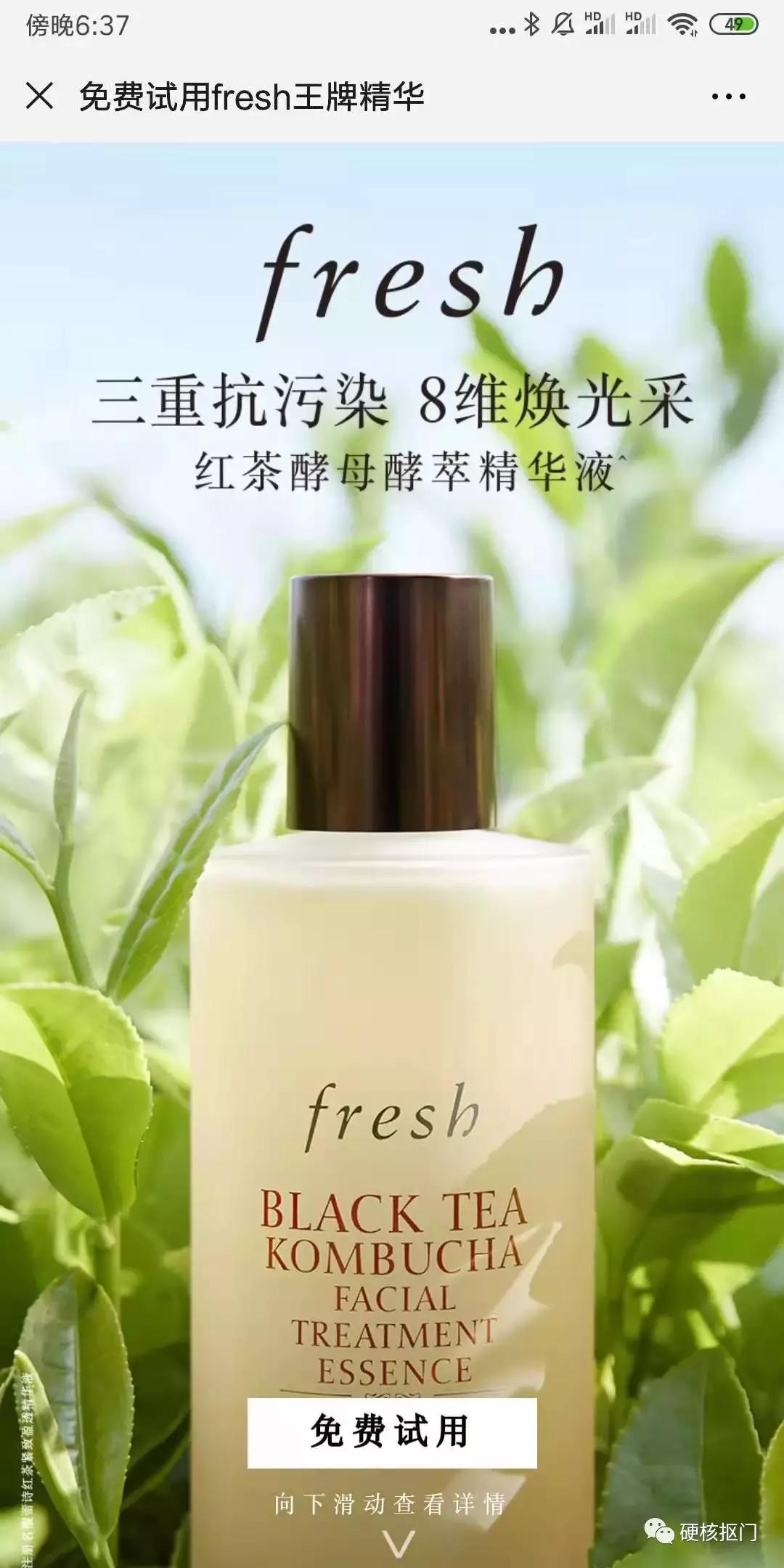 八月超值福利,八月全部礼包