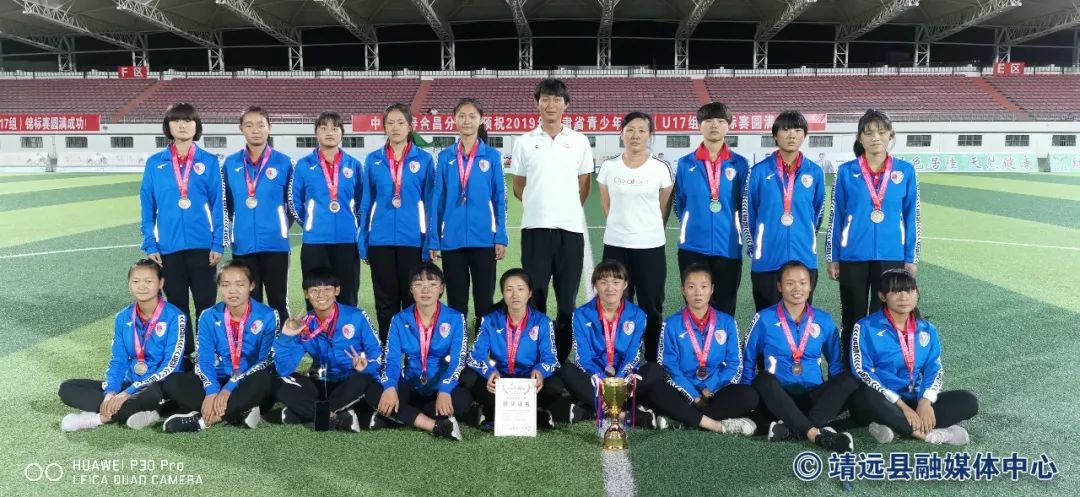 靖远县足球队,白银市靖远县艺术高中女子足球队