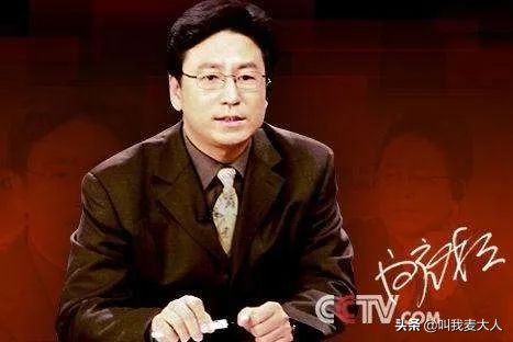 白岩松你怎么什么都敢说,央视一哥白岩松完整版